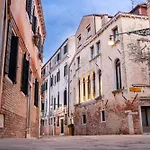 Ca' Zusto Hotel 4*