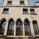 Ca' Zusto Hotel 4*